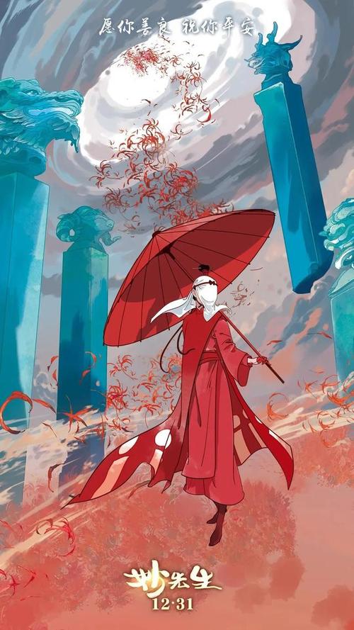 做个假魁北克驾驶执照